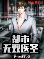 97dyy在线观看手机版