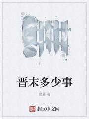 gtv小蓝视频