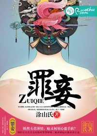 花开半夏小说刘静