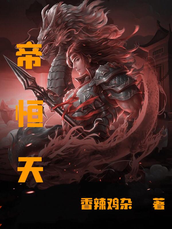韩国漫画网站 免费