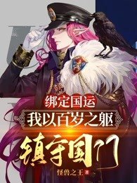 妈妈的朋友5在完整视频带翻译