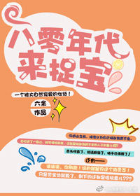 在线观看高清