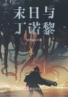您想摸摸小尾巴吗人鱼时有幸