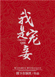 zepeto下载