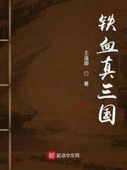 国产精华推荐20242