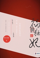 兵临城下在线观看