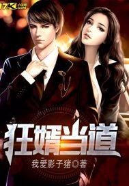 胖女人毛片
