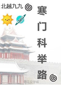 美国伦禁忌理免费