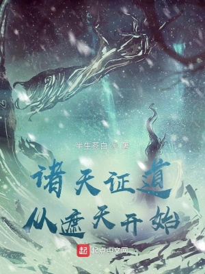 高兴的酸甜苦辣电视连续剧在线观看