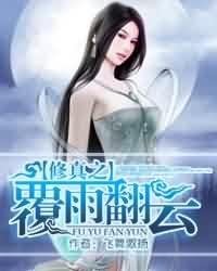 能播放的人与Zoom