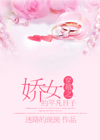 美女全身一光一光