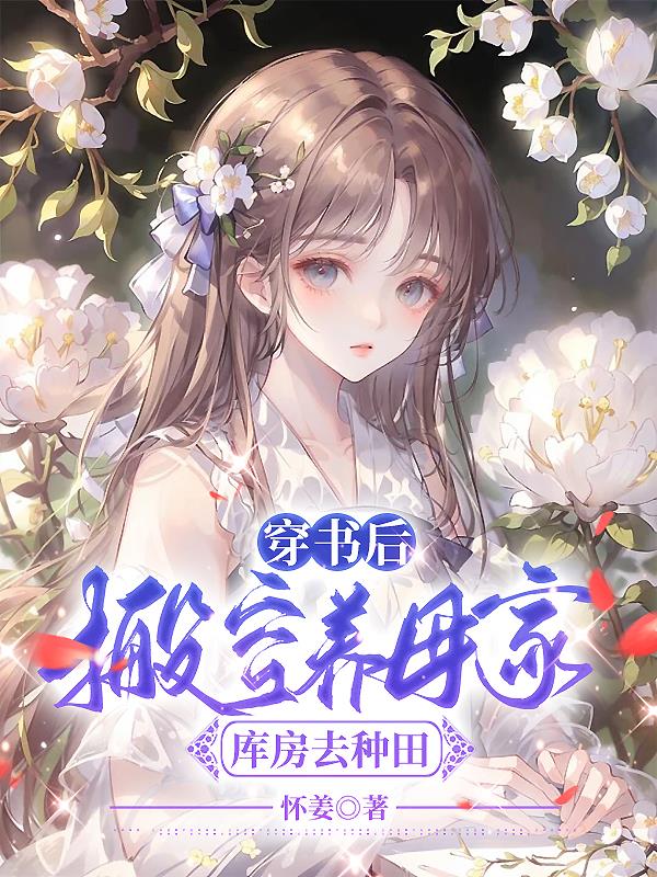 完整日本特级毛片