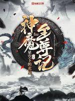 日历女孩