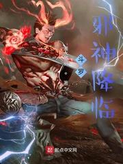 用我的手指搅乱吧打烊后仅剩
