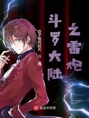 在线心理医生聊天
