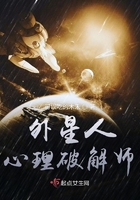 湛廉时林帘完整版
