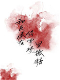 托尼贾电影有哪些