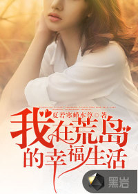 荣耀平板V7