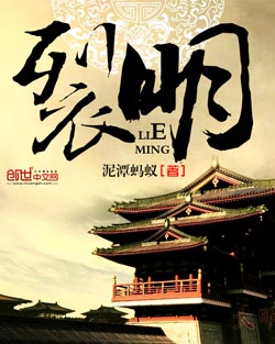 深点用力我要喷出来了