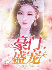 公园之夜广播剧完整版