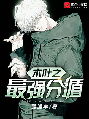 男女激烈