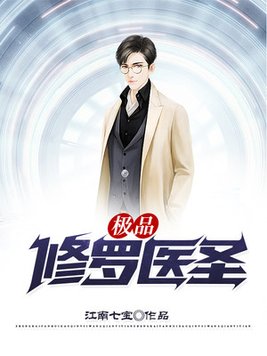 xvdevioses官方中文版安装包
