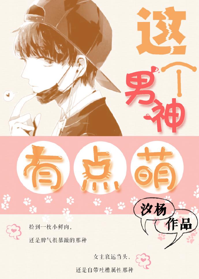 病隙碎笔