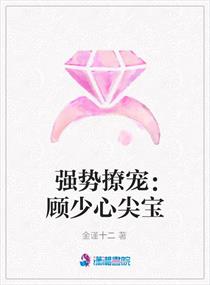 黄网站男人免费大全