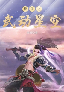 缘之空未删减