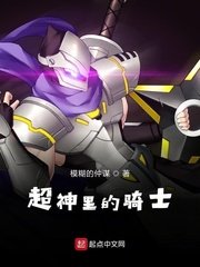 手心影院