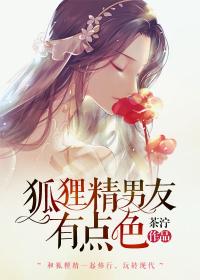 又粗又硬又大黑黑的