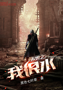 白丝被c