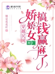 新水浒传全集在线观看