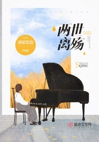 免费人成在线观看网站品爱网