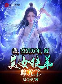 果戈里三部曲