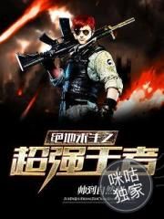 支付宝小鸡今天答案