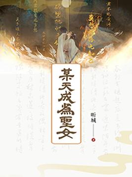 金瓶悔1一5扬思敏hd