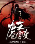 五月天色小说