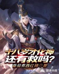 动一动就出汗多为气虚