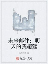 迈开腿让我看看你里面的