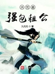 色老板在线