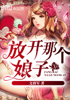 那年花开月正圆电视剧全集免费