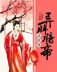 山东大一体育生猛1打桩