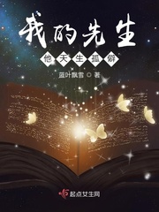 影之秋道丁目黑暗龙怨天