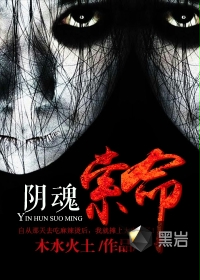 触手怪侮辱魔法少女