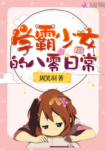 欧若拉公主韩剧