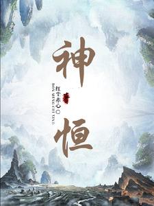 朴呢麦