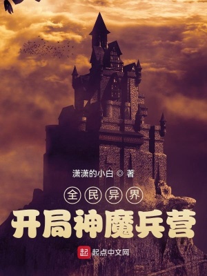女老师6