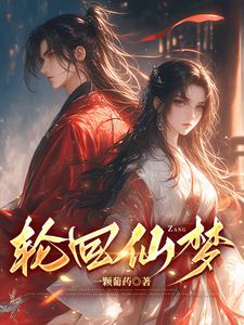 新还珠格格电视剧免费观看完整版