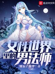 超级战舰免费完整电影